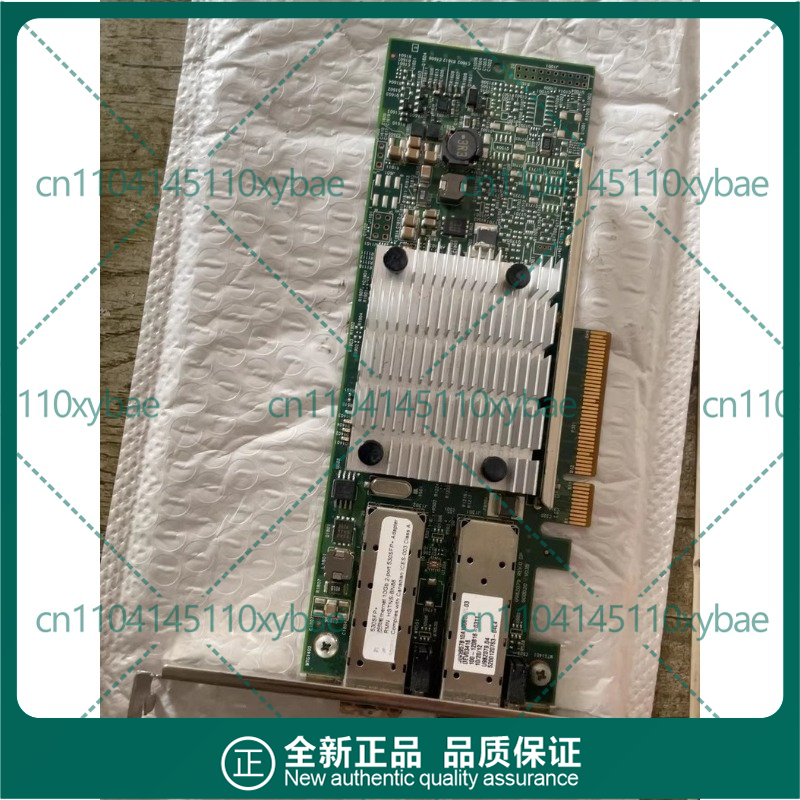 10Gb Sfp+ Pcie Network Card Dual Port - Used For HP NC530SFP BCM57810S 652503-B21