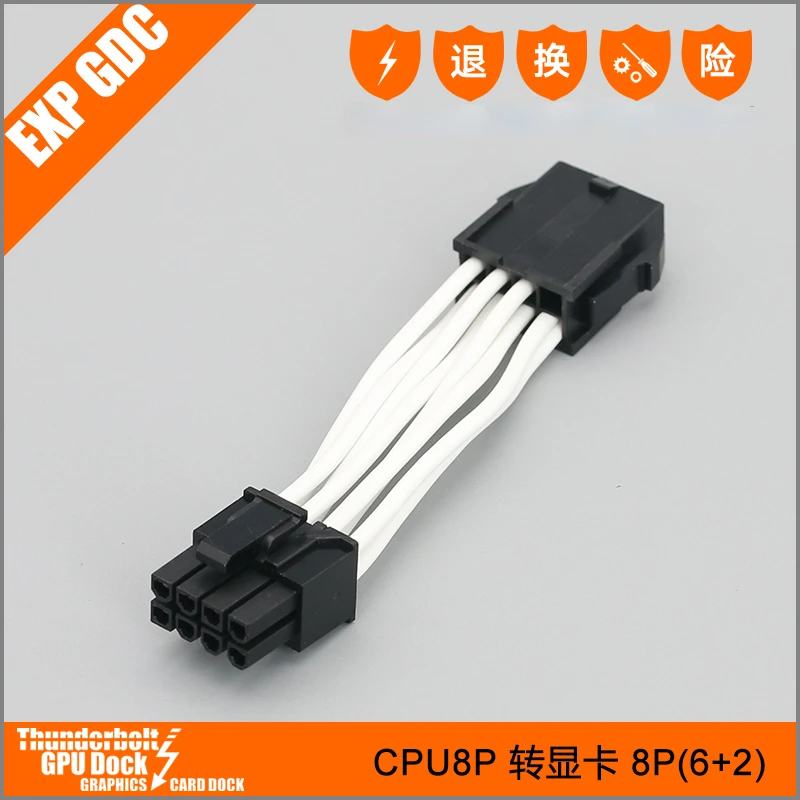 TH3P4 OCuP4 OCuLink Thunderbol - External Gpu Dock Pcie 4.0 Oculink 评论和价格