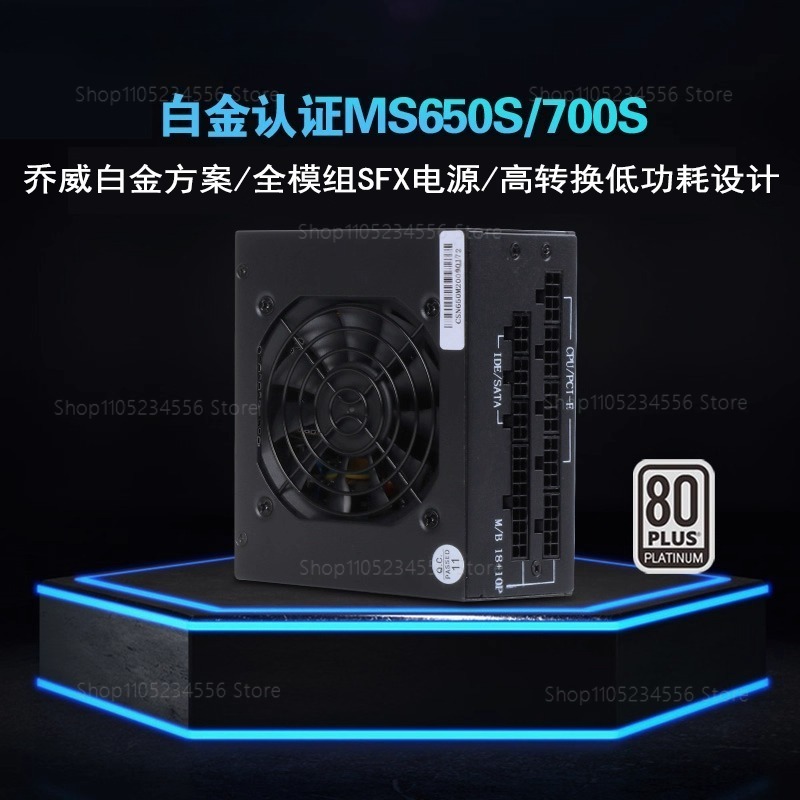 Modular SFX PSU 80 Plus Gold 5 - Sfx Power Supply 850W Gold 评论和价格