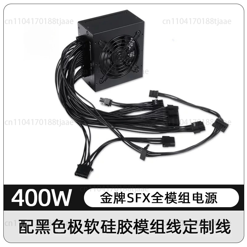 for Small Form Factor Modular  - Sfx Power Supply 850W Gold 评论和价格